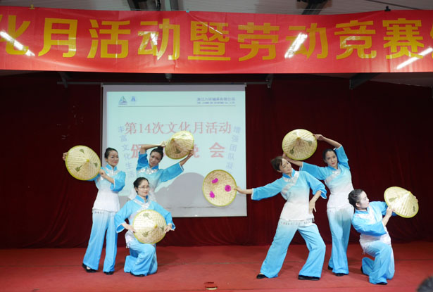 先進(jìn)單位