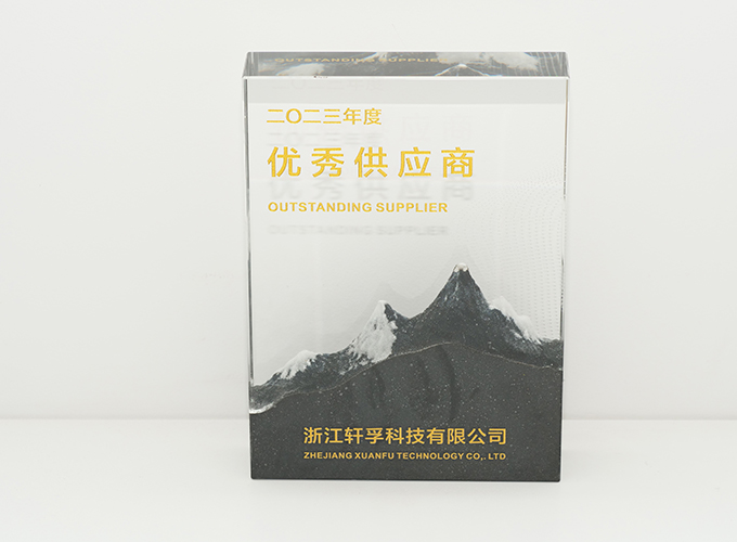 先進單位